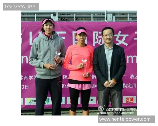 南京网球队个人能力分析与表现评估的综合研究报告 南京网球队个人能力分析与表现评估的综合研究报告