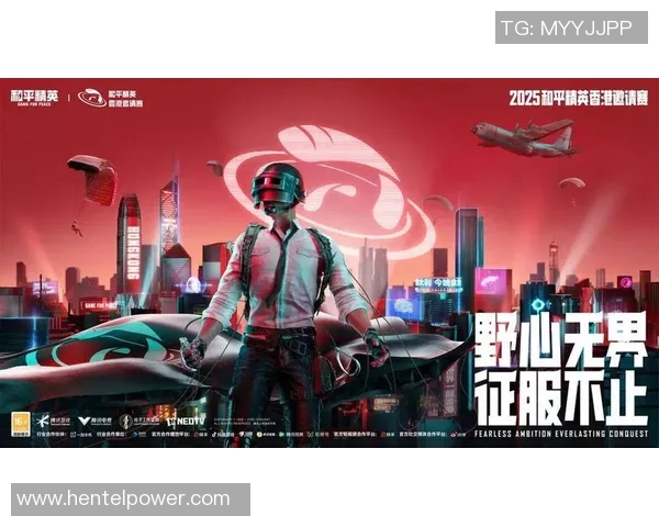 和平精英纪实：见证BLG战队从默默无闻到荣耀巅峰的奋斗历程