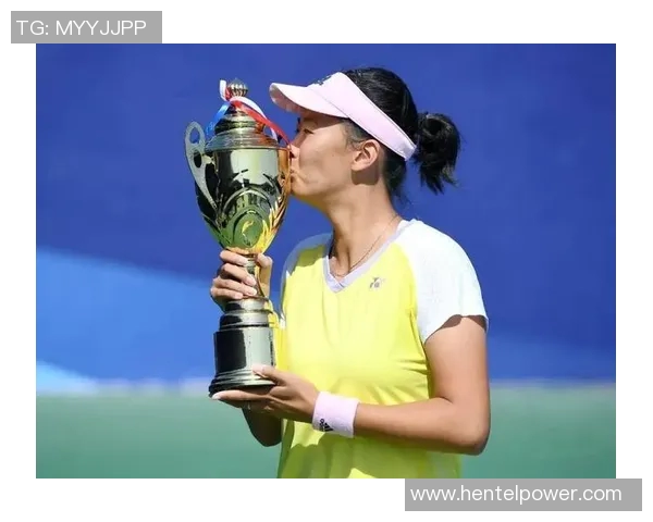 对话赵秀英：回顾我的网球生涯与未来展望