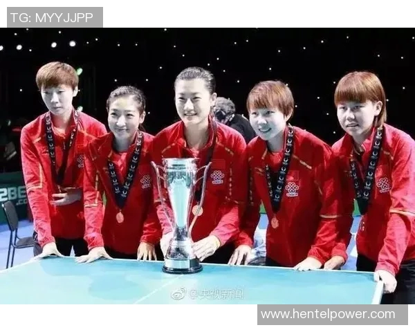 深圳乒乓球队在世界杯中的默契配合与战术分析