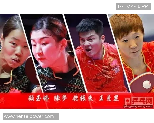 热议乒乓球:西安乒乓球队的意识变革 热议乒乓球:西安乒乓球队的意识变革