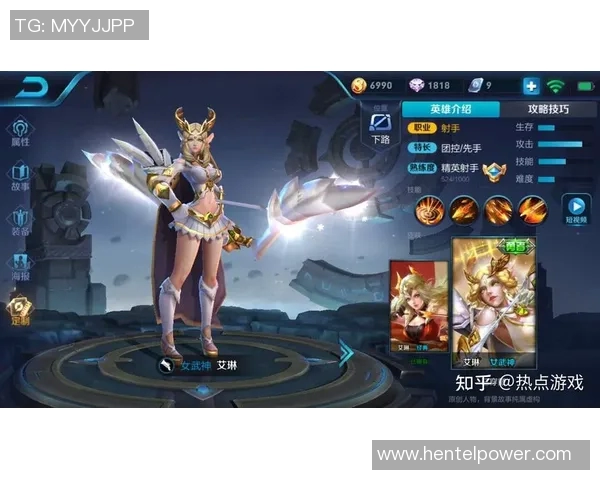 王者荣耀热点分析：深入解读LNG战队的盯防策略与战术布局