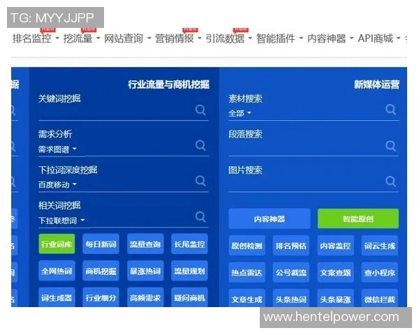 西安网球队选拔赛技术分析与表现评估全面解读 西安网球队选拔赛技术分析与表现评估全面解读