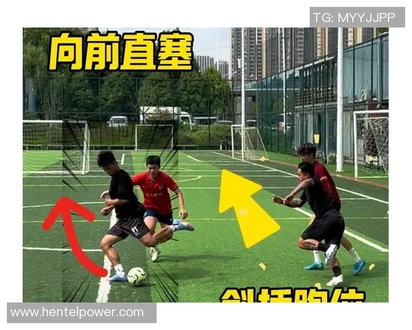 足球新手必看：提升场上意识的实用技巧与训练方法分享