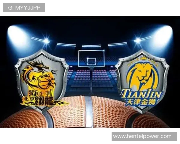 北京与天津比赛时间安排及相关信息详解