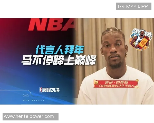 吉米巴特勒:从默默无闻到NBA超级明星的奋斗历程与荣耀时刻 吉米巴特勒:从默默无闻到NBA超级明星的奋斗历程与荣耀时刻