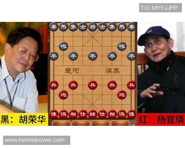 坦珀利与正义的巅峰对决直播全程回顾与精彩瞬间解析