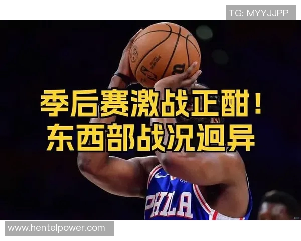 尼克斯与76人激战正酣谁能在东部赛季争夺中胜出