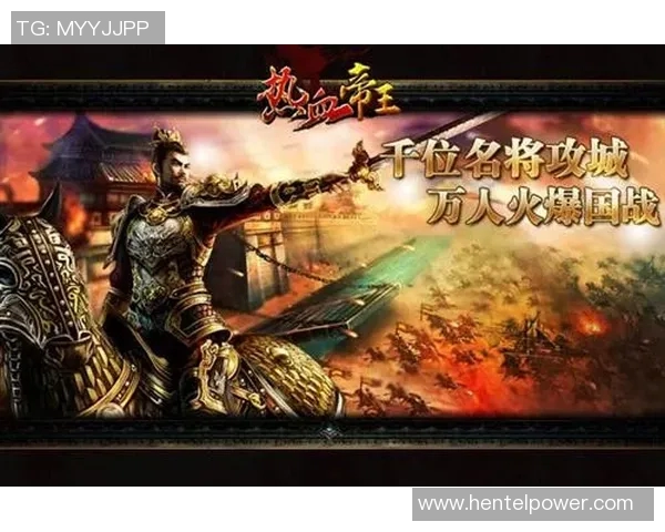 帕拉克与杰志激战正酣谁能在这场较量中脱颖而出