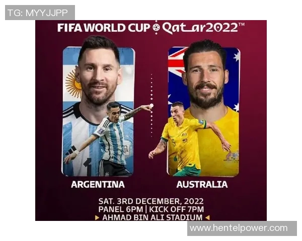 德国与荷兰足球对决比分预测分析及赛前展望