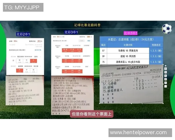 欧塞尔与朗斯2017年精彩对决竞猜分析与预测 欧塞尔与朗斯2017年精彩对决竞猜分析与预测