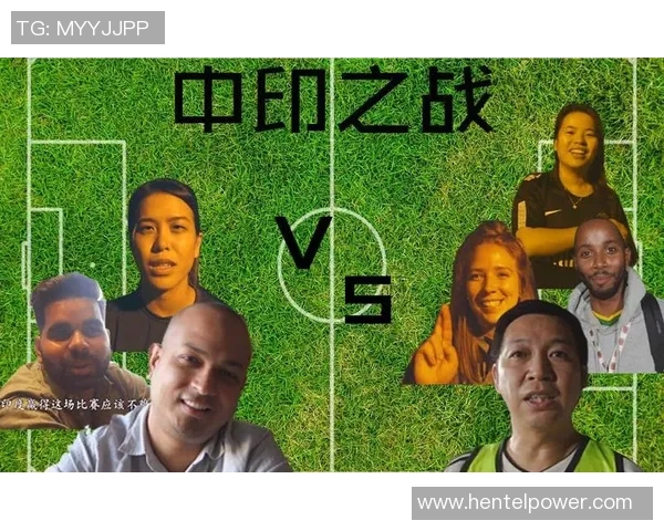 泰国与印度足球对决谁将赢得胜利引发热议 泰国与印度足球对决谁将赢得胜利引发热议