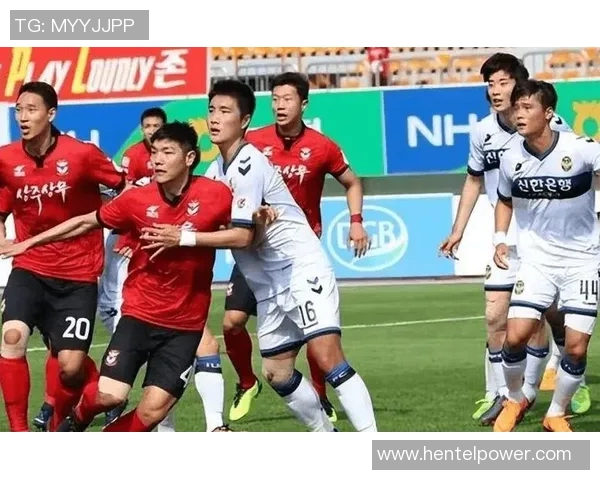 江原FC与城南FC的激烈对决展现韩国足球的魅力与竞争力