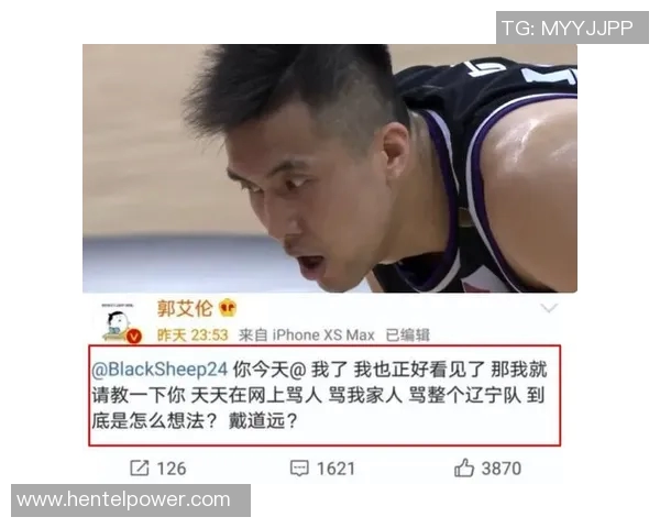 火箭与灰熊激战正酣比分胶着引发球迷热议