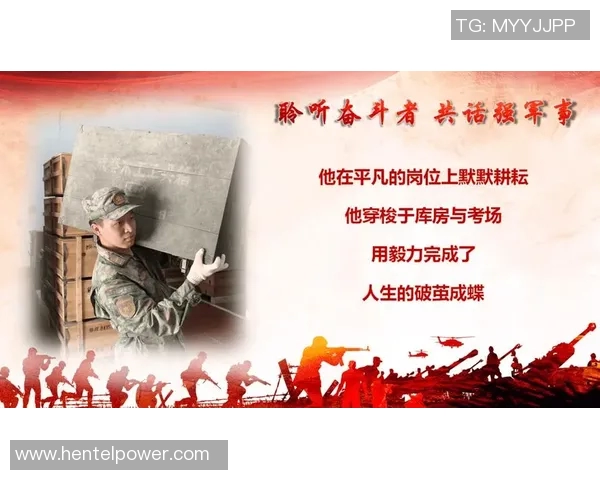 贾诚的成长之路:从平凡少年到职场精英的奋斗故事 贾诚的成长之路:从平凡少年到职场精英的奋斗故事