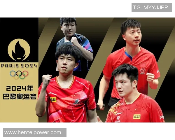 马龙与梁靖昆男单对决精彩回顾乒乓球赛场的巅峰对决与精彩瞬间