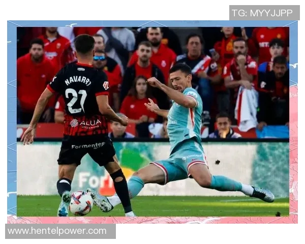 马略卡主场迎战皇马争夺三分双方球员状态如何影响比赛结果