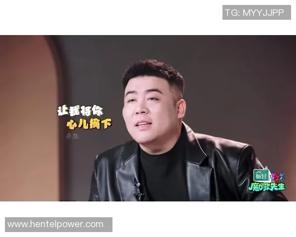 付豪的奋斗故事：从平凡到卓越的成长之路与人生启示