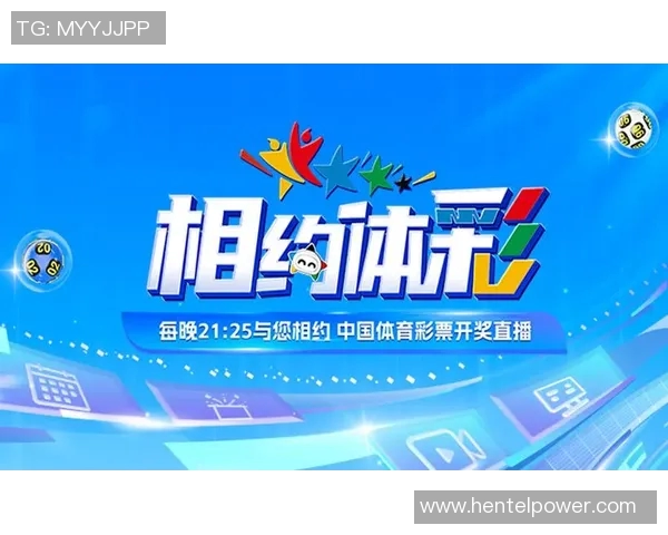 俄罗斯对阵沙特精彩足球直播全程回顾与赛后分析