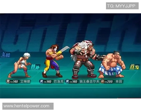 奥特维达与哥德堡的激烈对决揭示足球战术的魅力与精彩瞬间